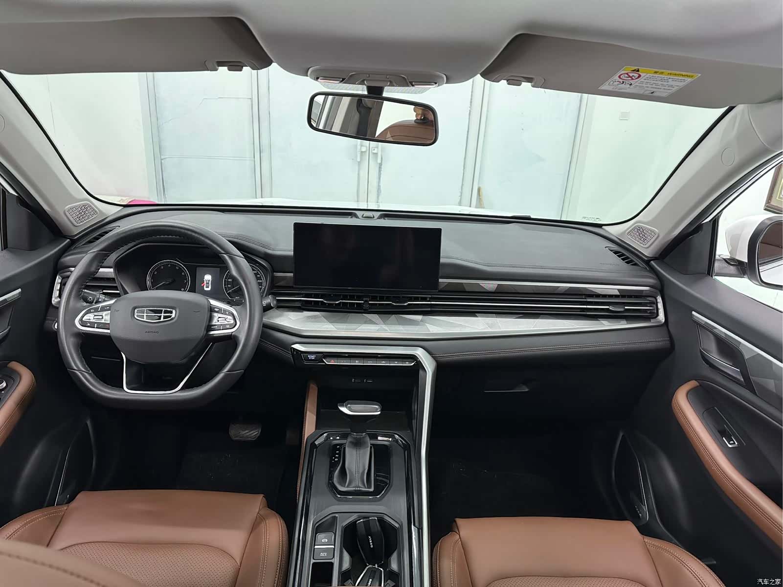 Geely X6, 2023 11