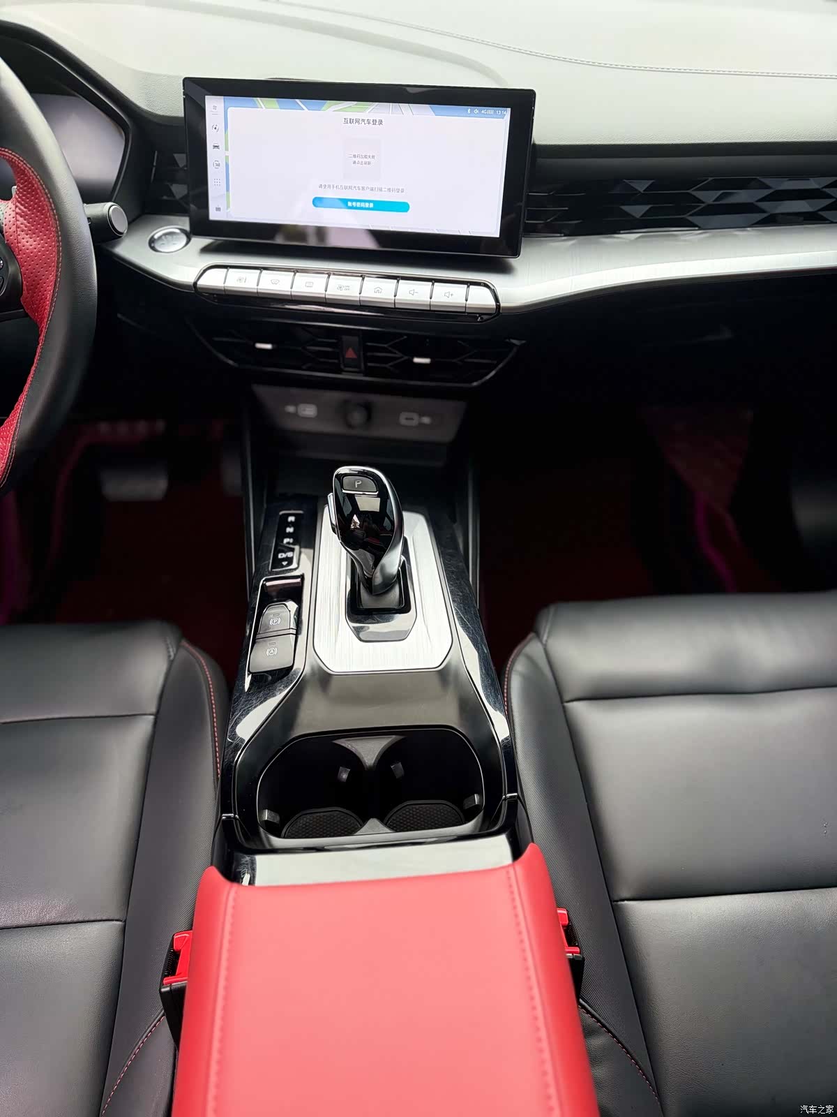 MG MG5, 2023 18