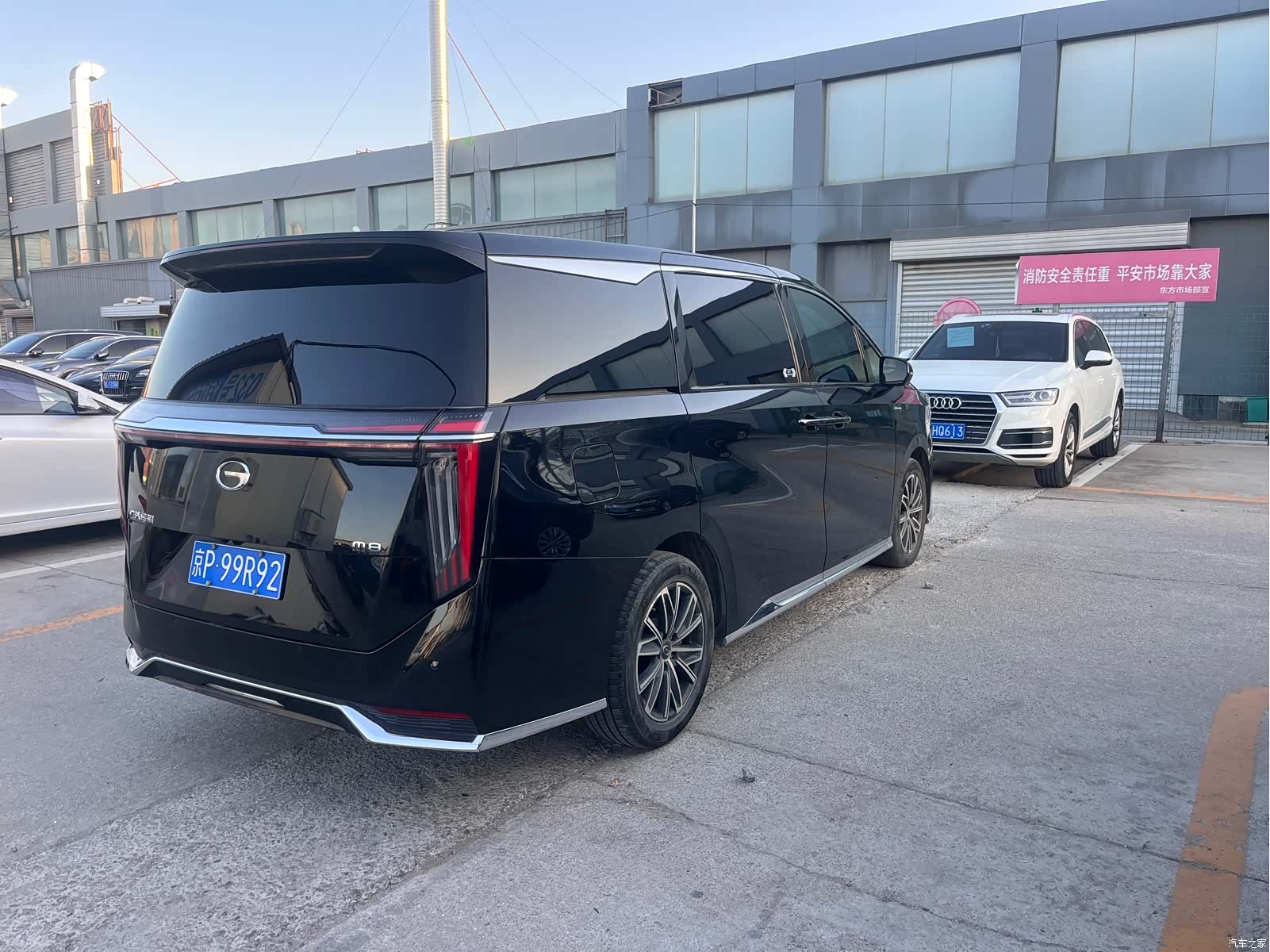 Trumpchi M8, 2023 11