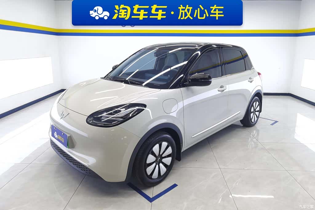 Wuling Bingo, 2024 1