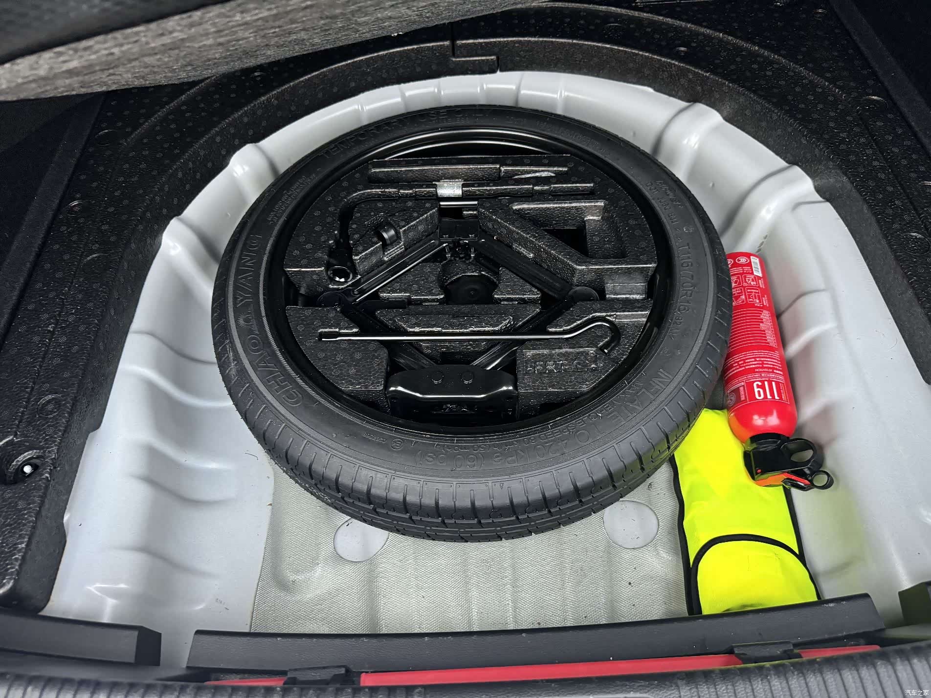 Roewe i5, 2020 15