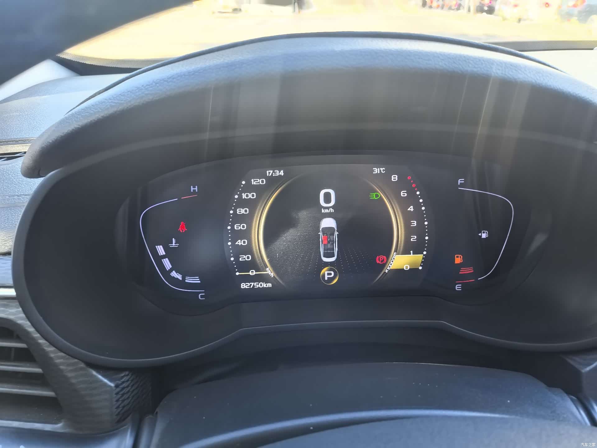 Geely Emgrand, 2020 10