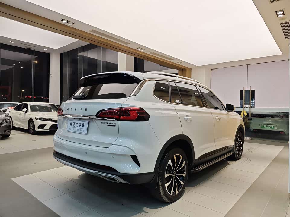 Roewe RX5 MAX