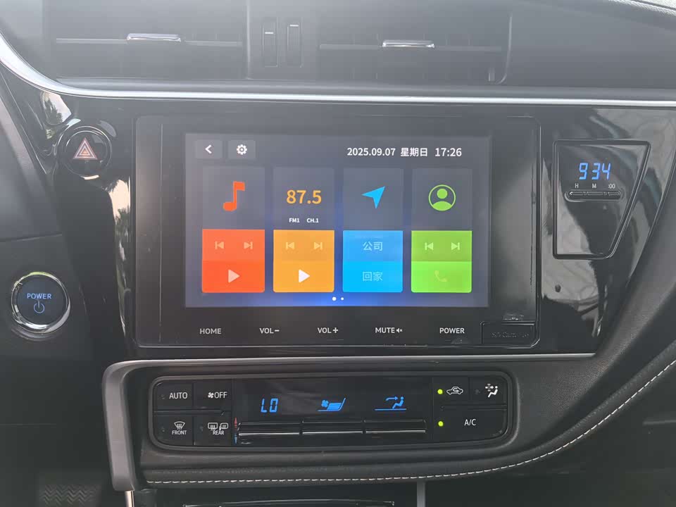 Toyota Corolla dual engine E+