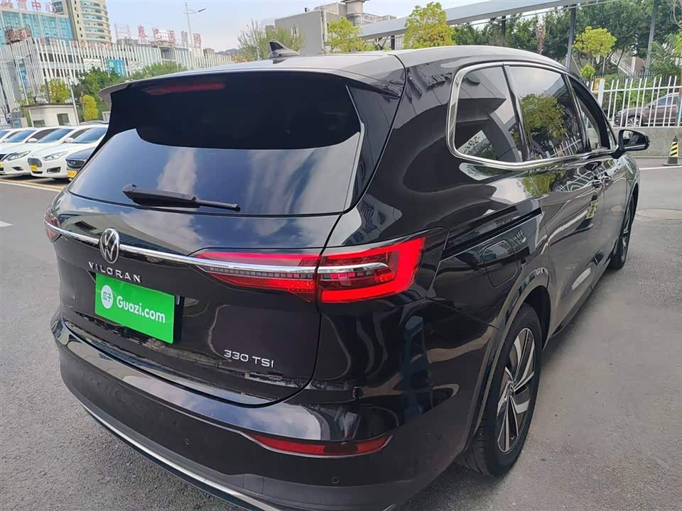 Volkswagen Weiran