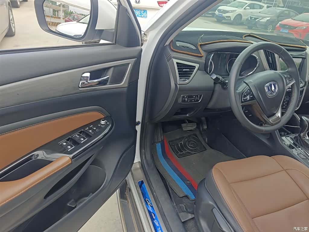 Changan CS75, 2018 16