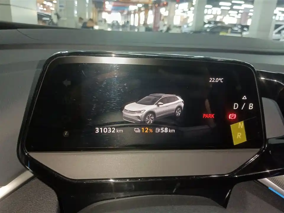 Volkswagen ID.4 CROZZ