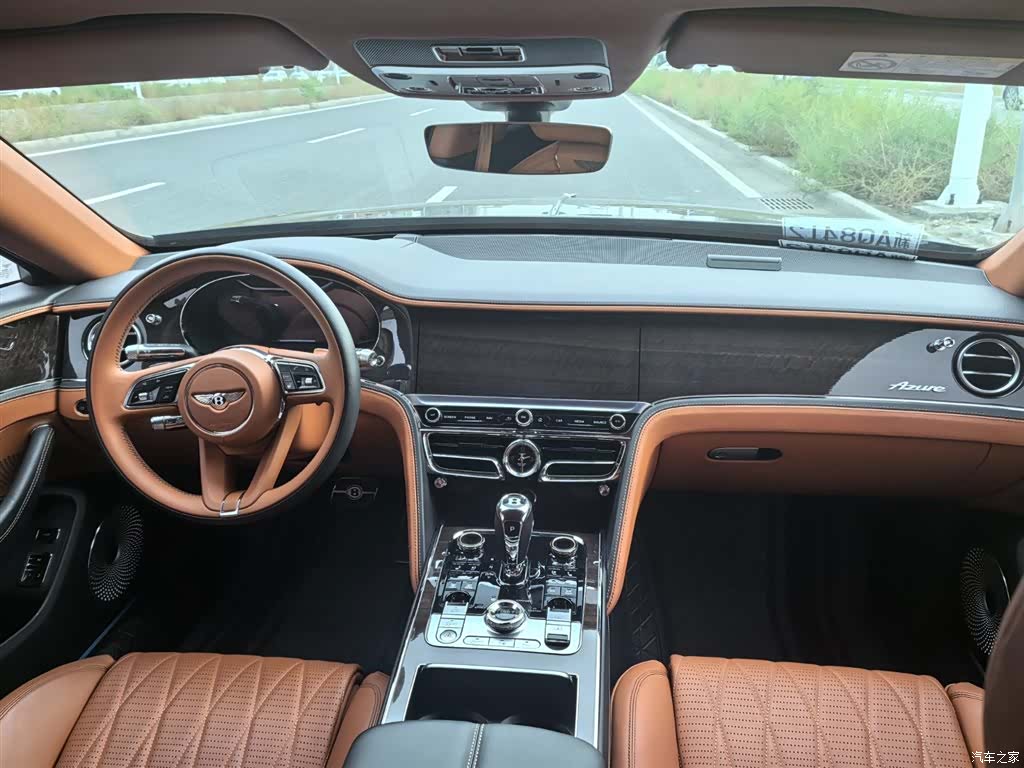 Bentley Flying Spur, 2023 3