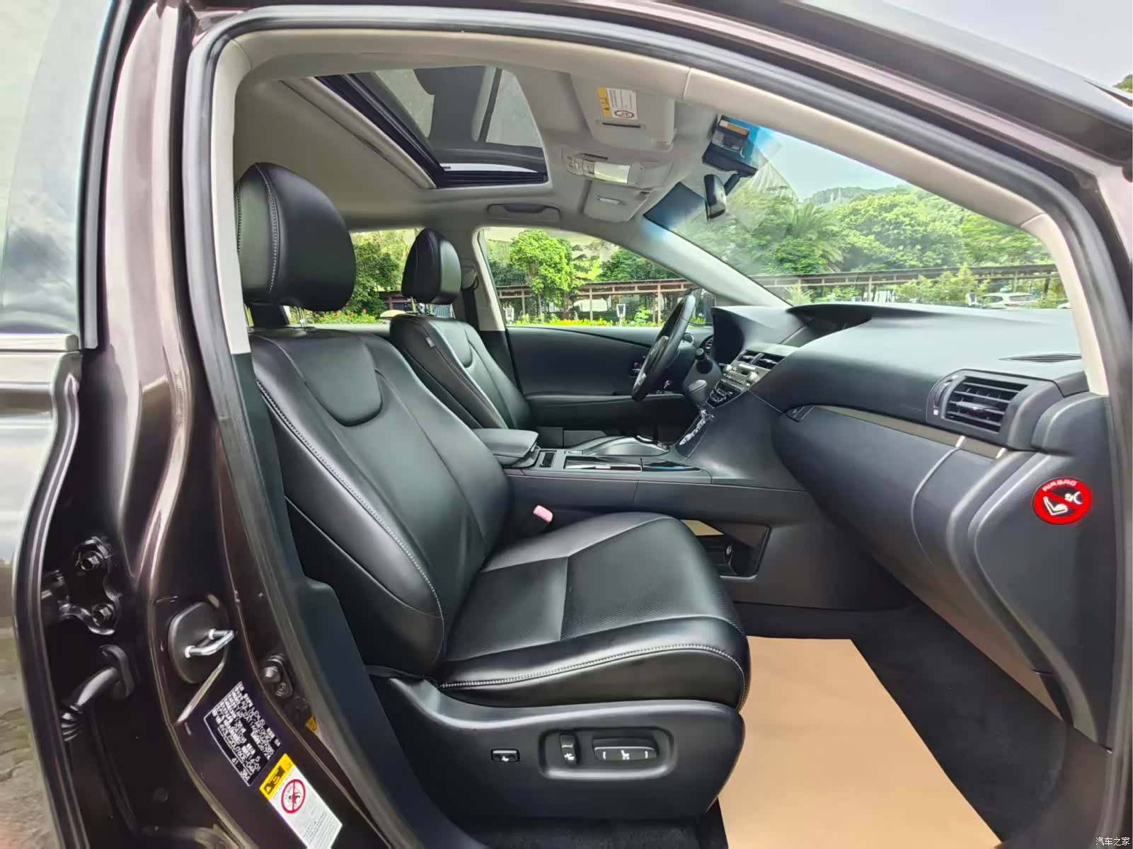 Lexus RX, 2014 13