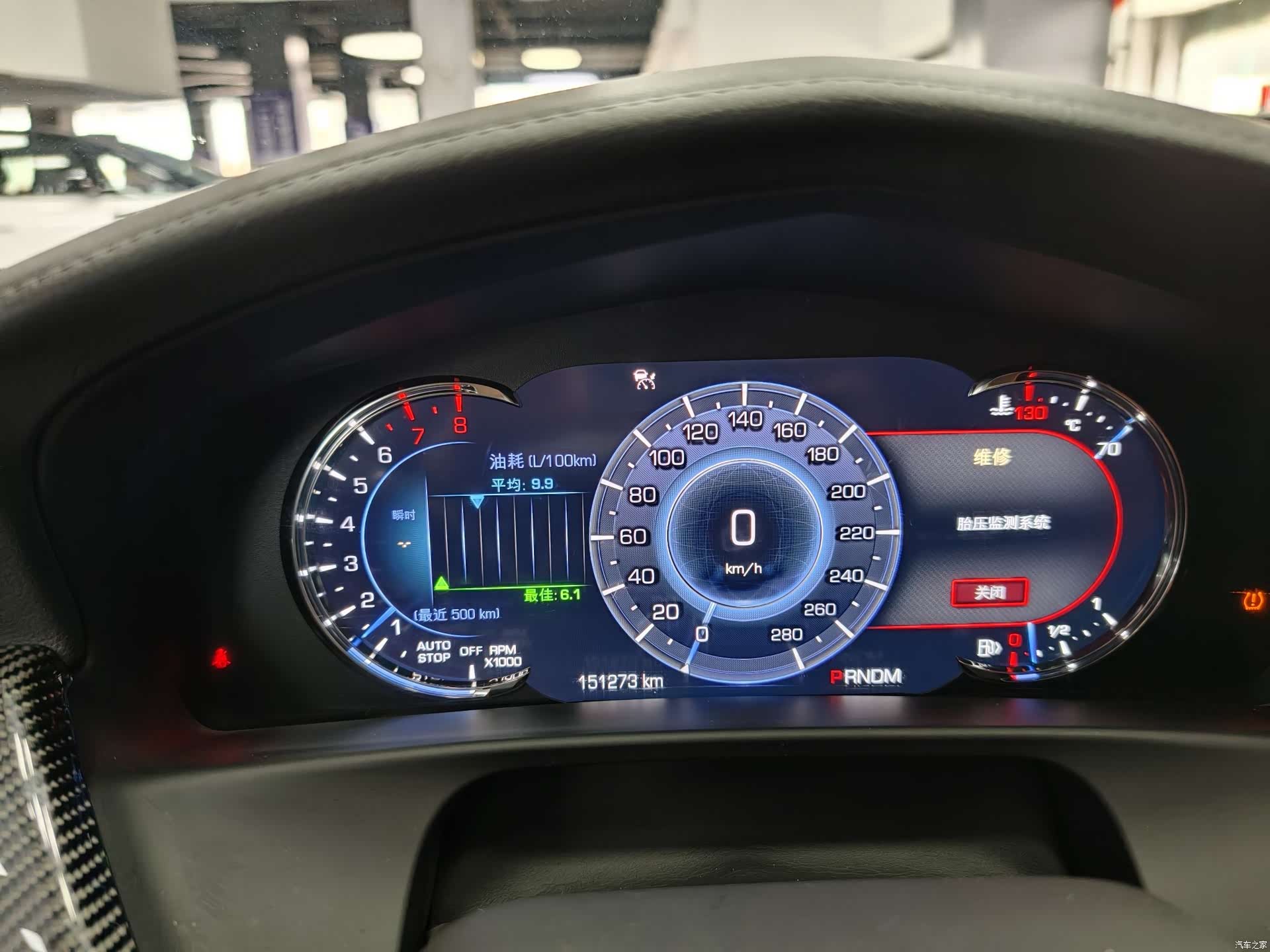 Cadillac CT6, 2017 12