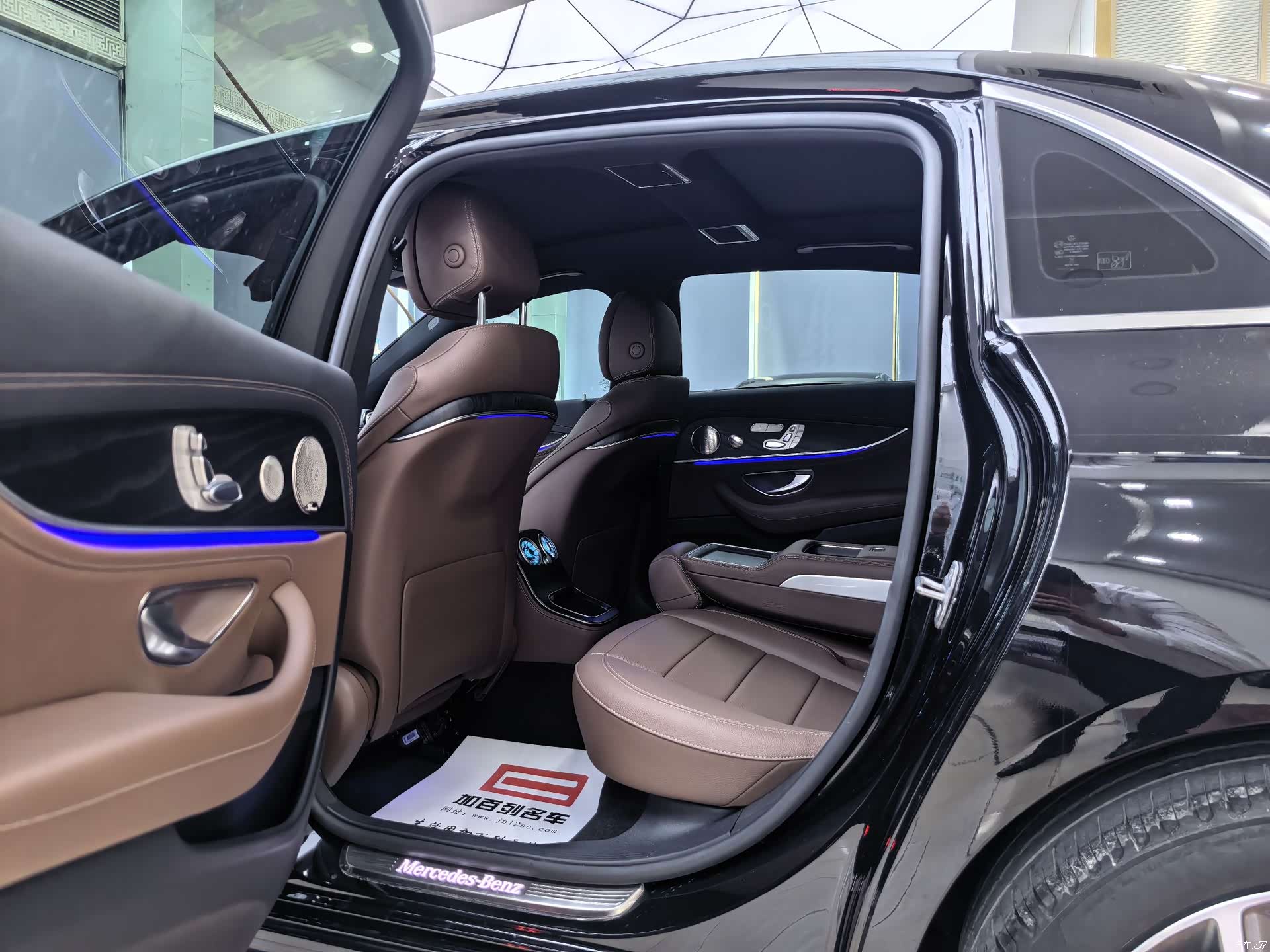 Mercedes-Benz E-Class, 2023 12