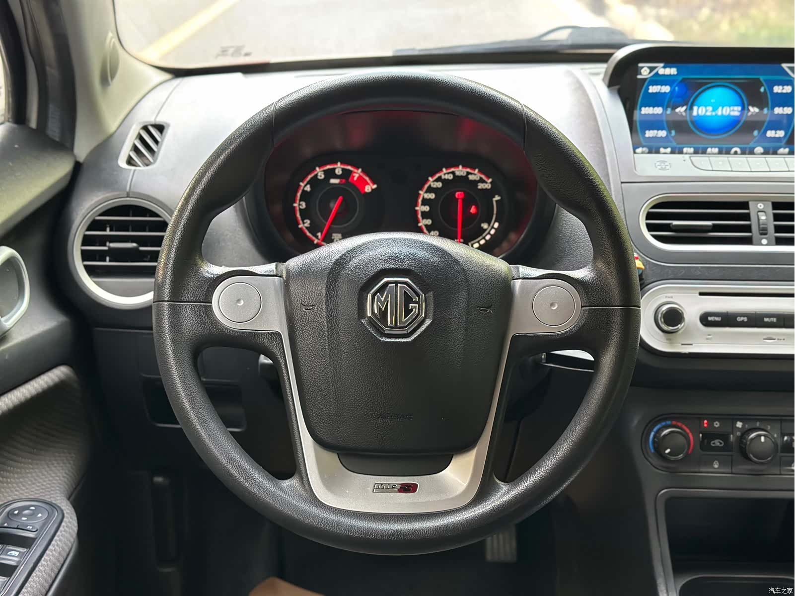 MG 3, 2015 11