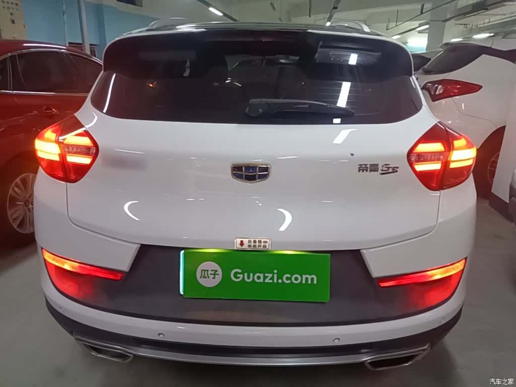 Geely Emgrand, 2018 6