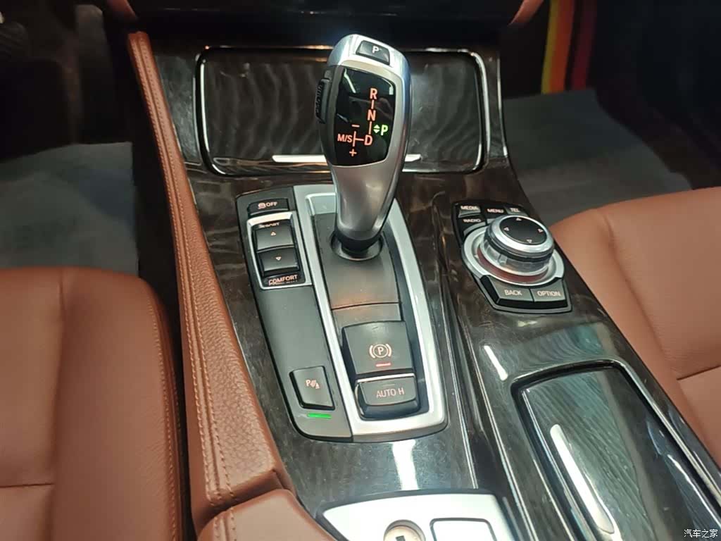 BMW 5 Series, 2017 14