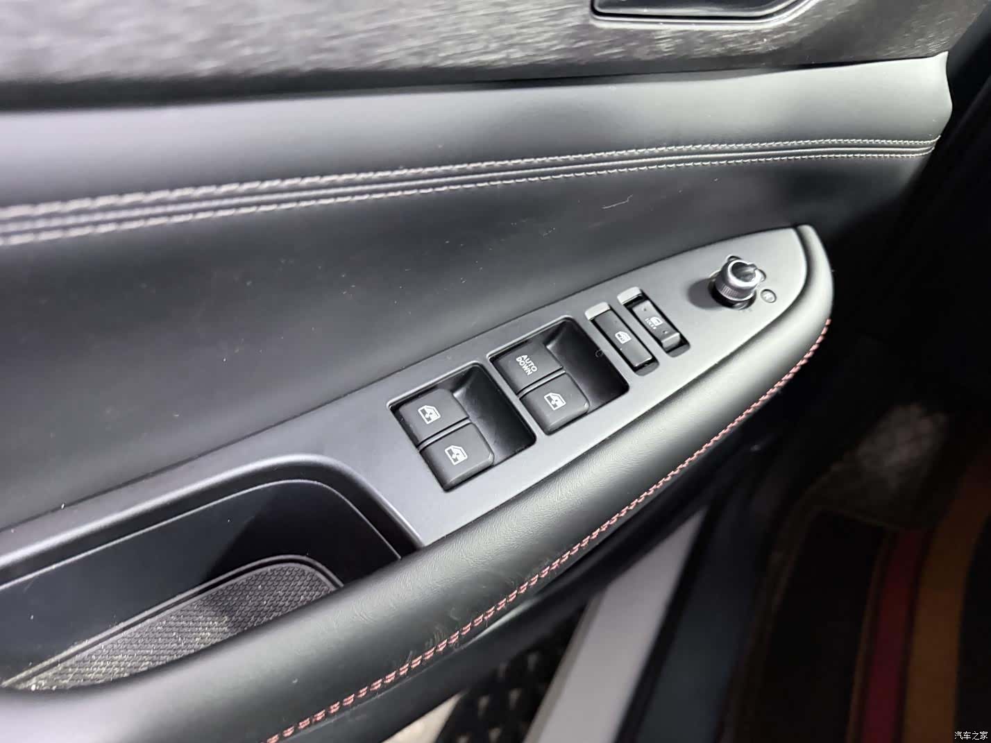 Changan CS75, 2024 9