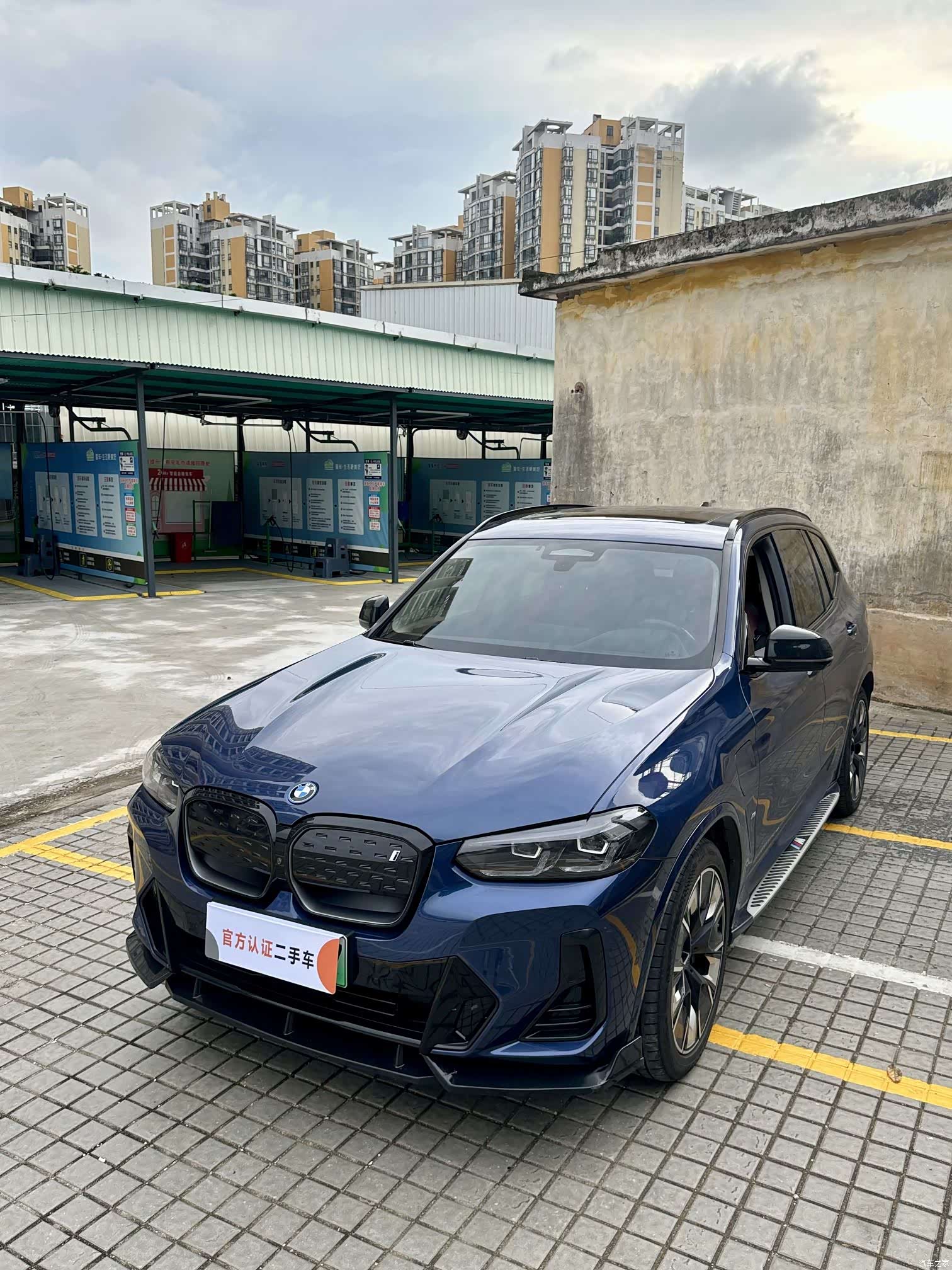 BMW iX3, 2022 все фото