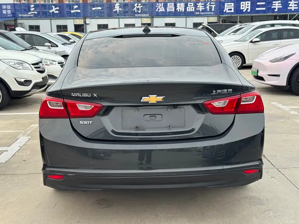 Chevrolet Mai Ruibao XL