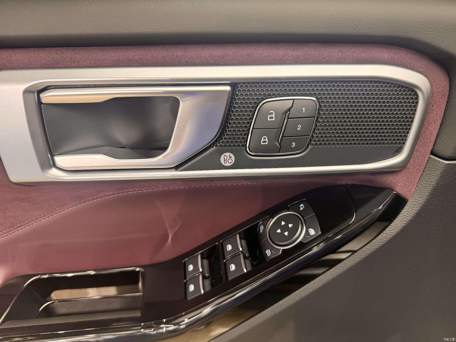 Ford Explorer, 2023 9