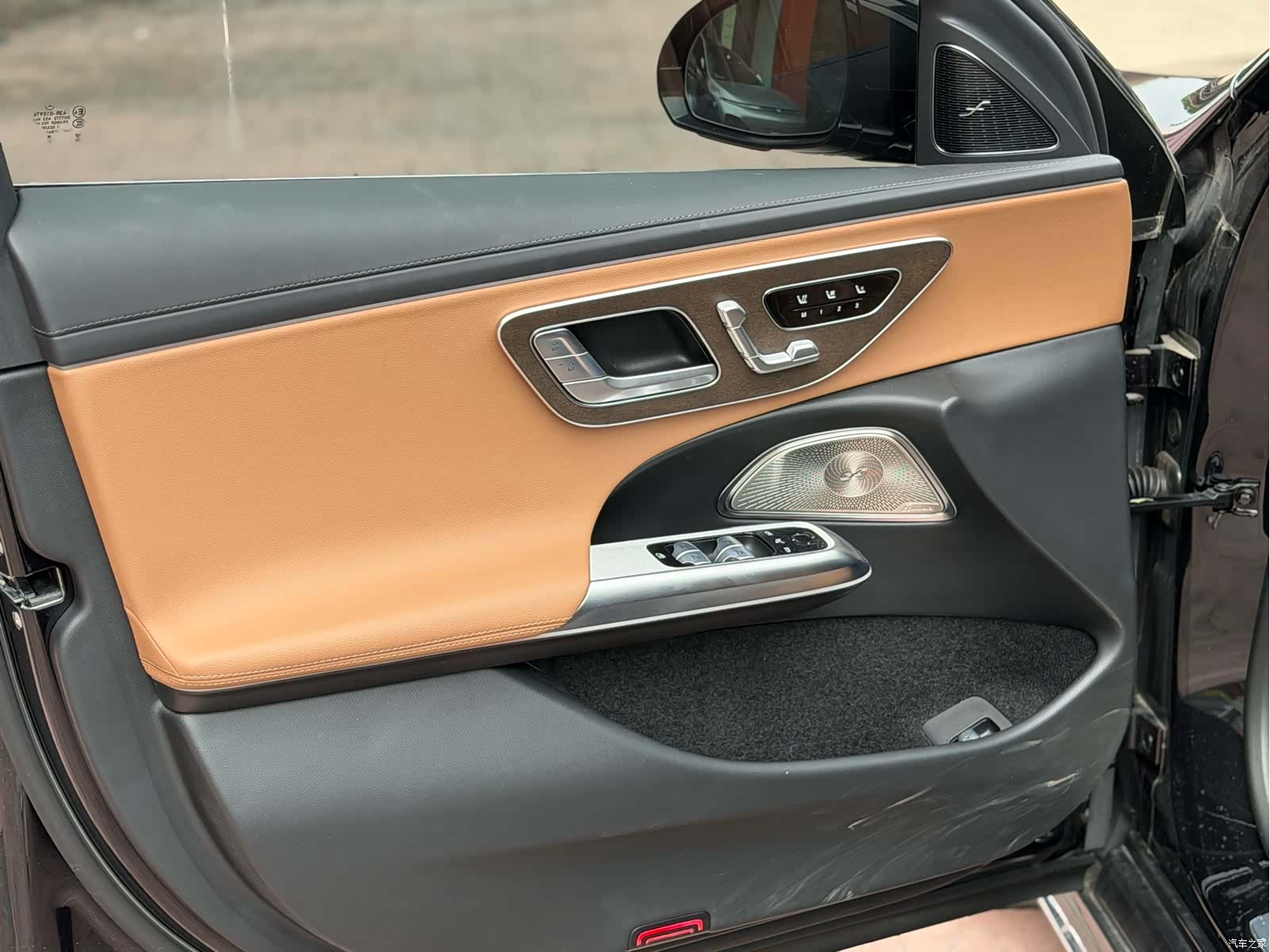 Mercedes-Benz E-Class, 2025 11