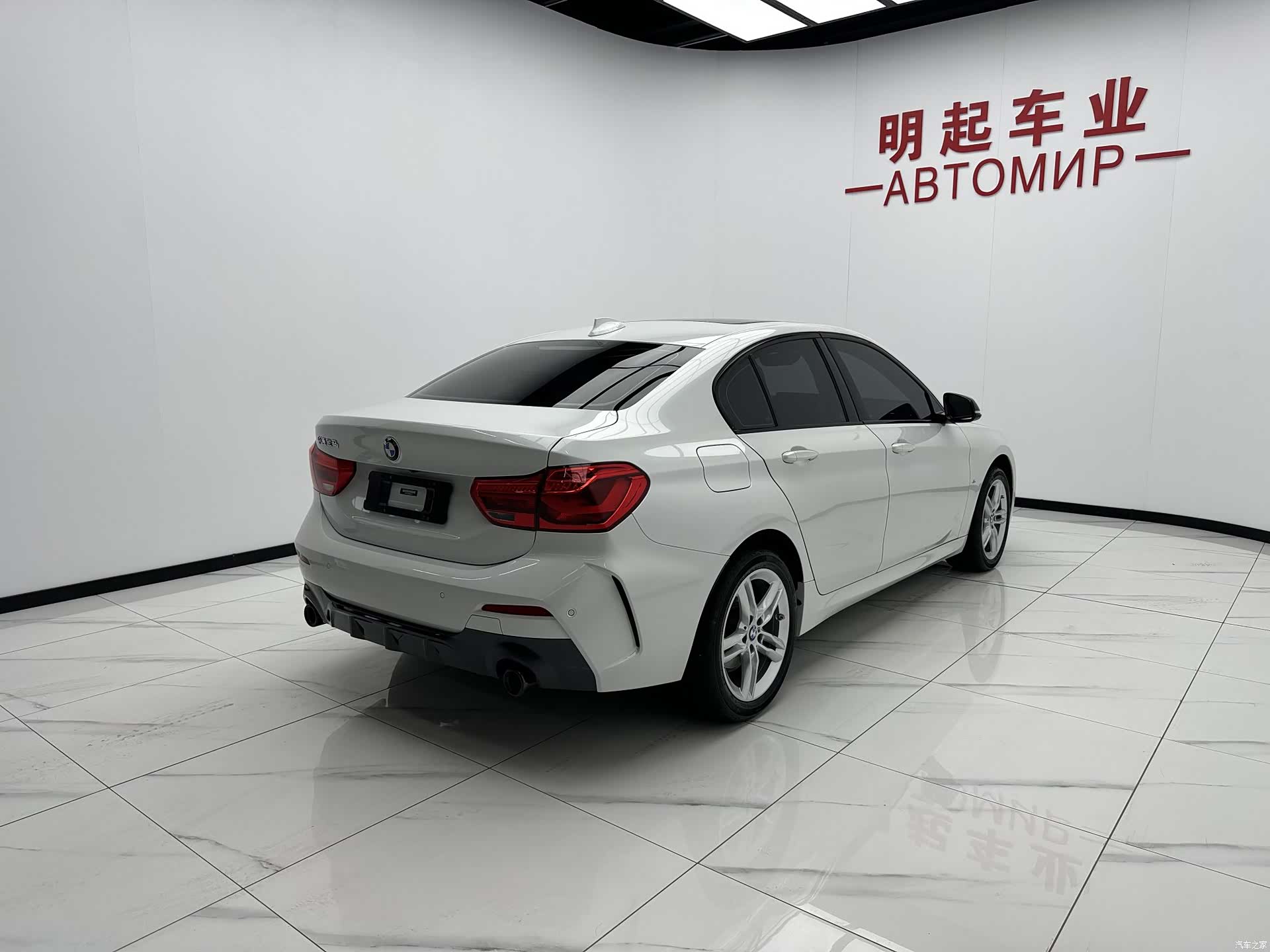 BMW 1 Series, 2022 9