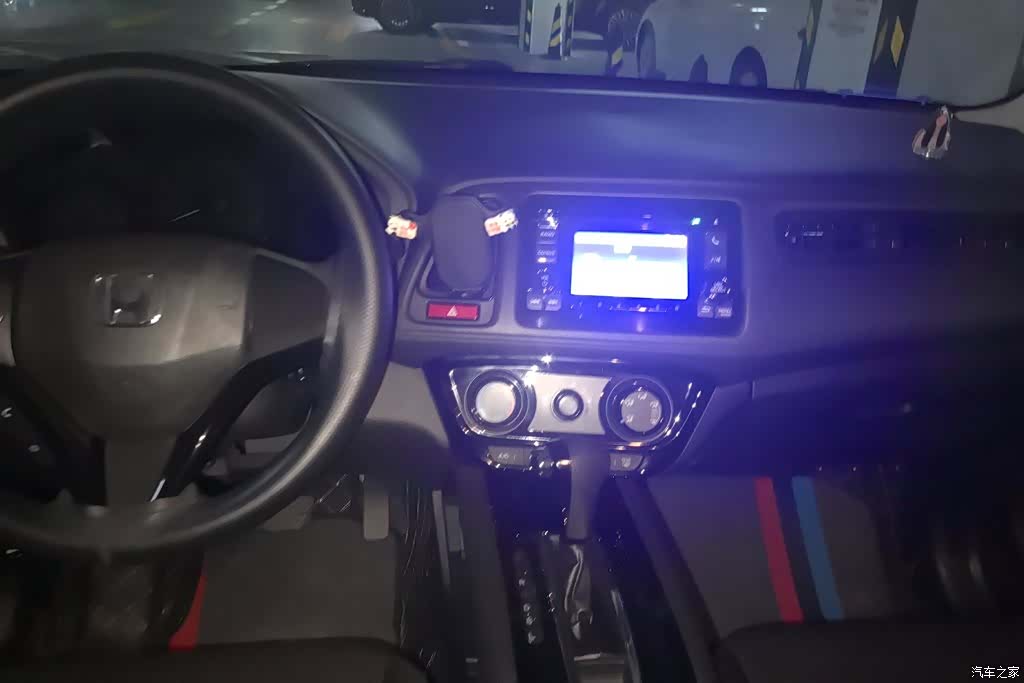 Honda Vezel, 2016 13