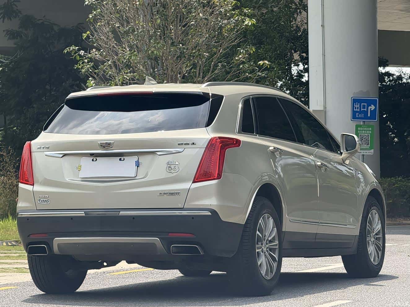 Cadillac XT5, 2017 4