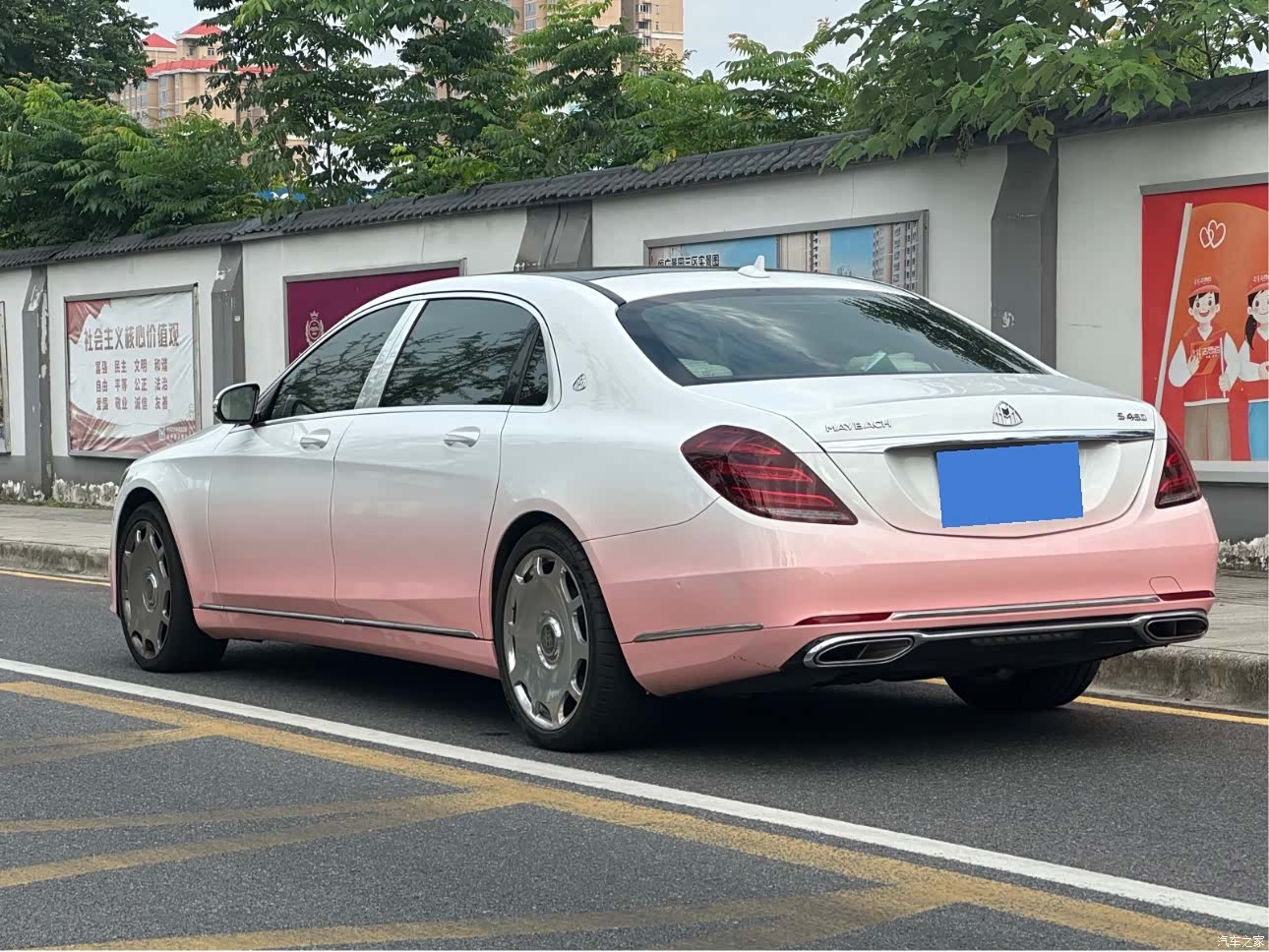 Maybach S-Class, 2016 11