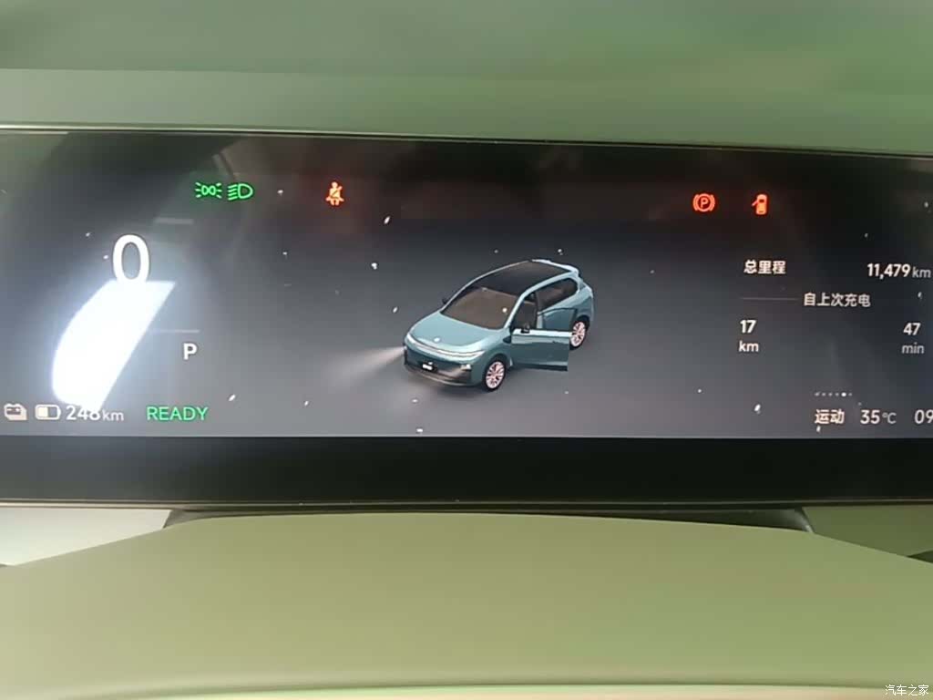 Leapmotor B10, 2025 12