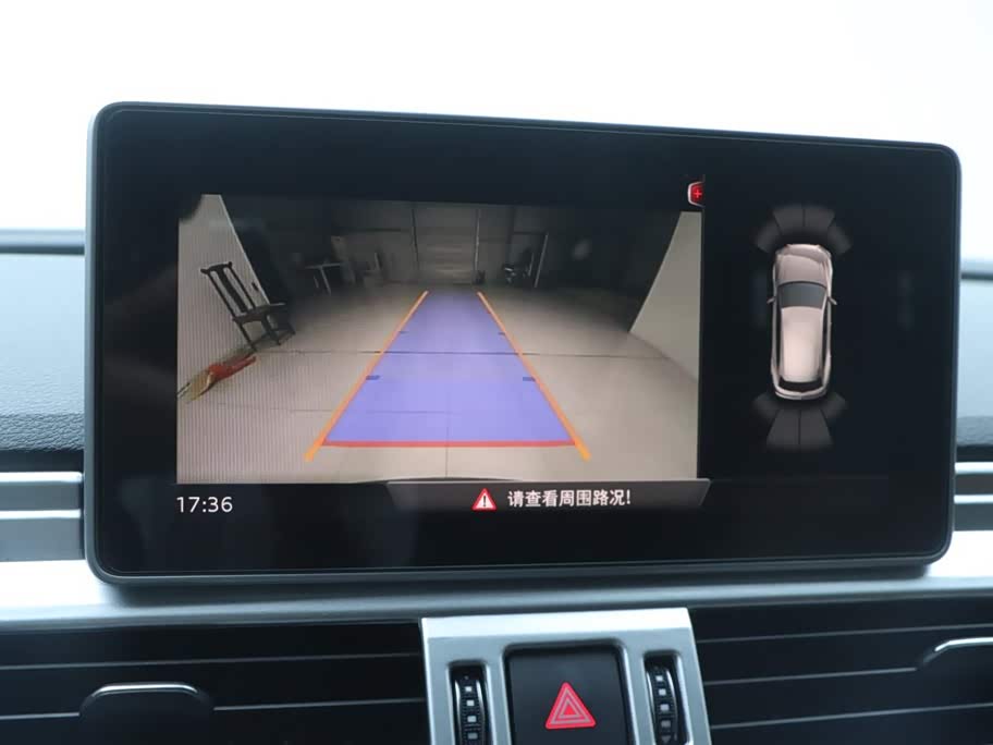 Audi Q5L Audi Q5L
