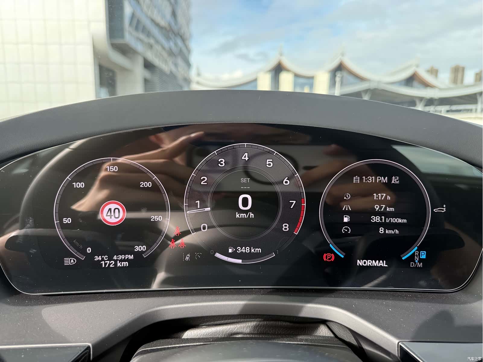 Porsche Panamera, 2026 19