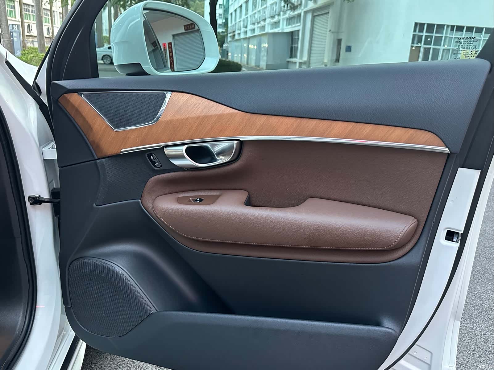 Volvo XC90, 2021 14