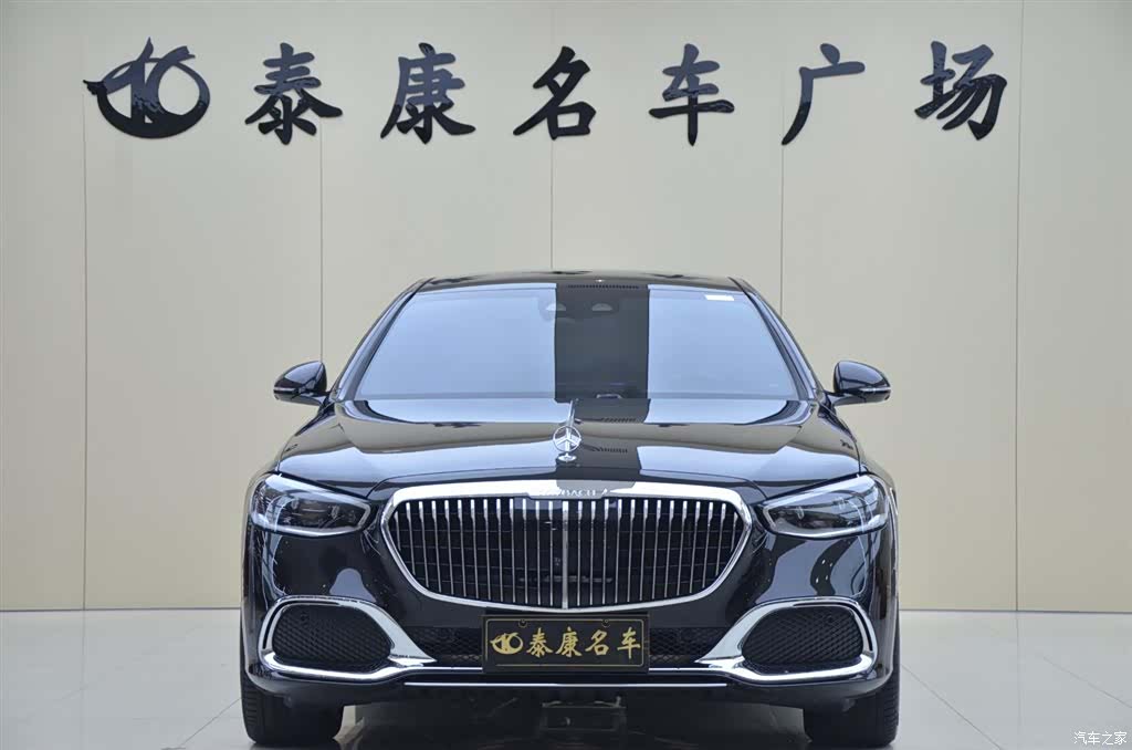 Maybach S-Class, 2026 2