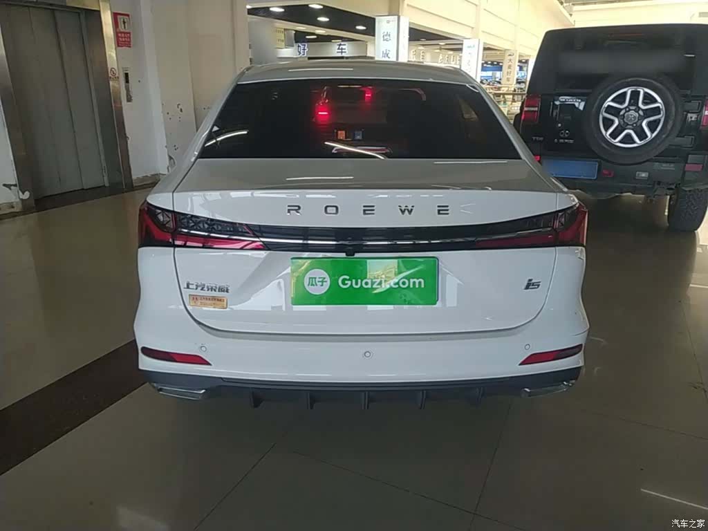 Roewe i5, 2025 6