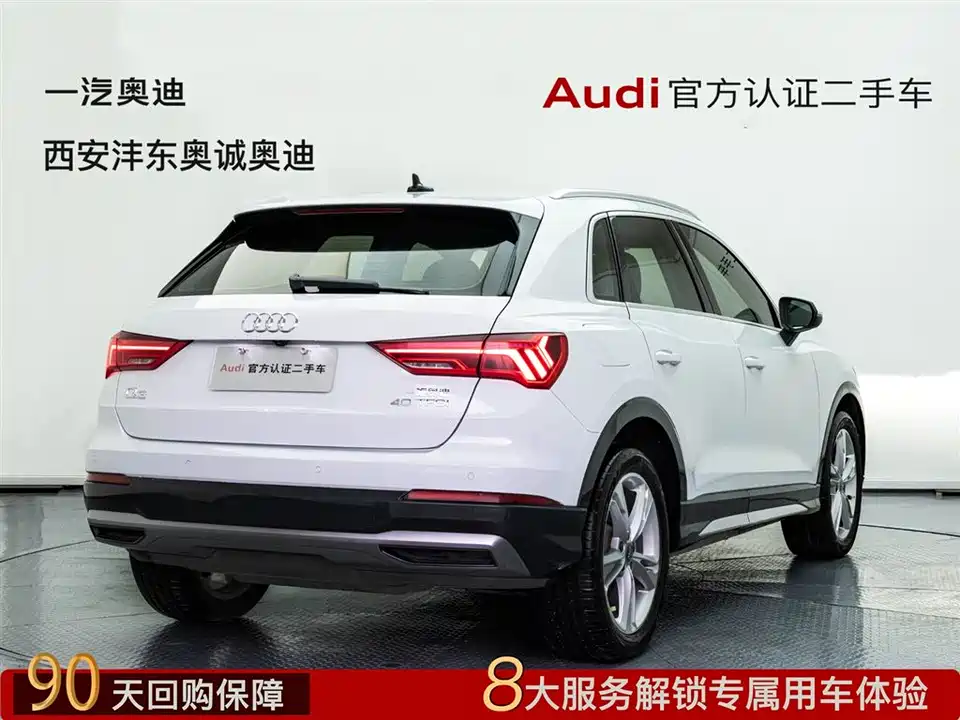 Audi Q3 Audi Q3