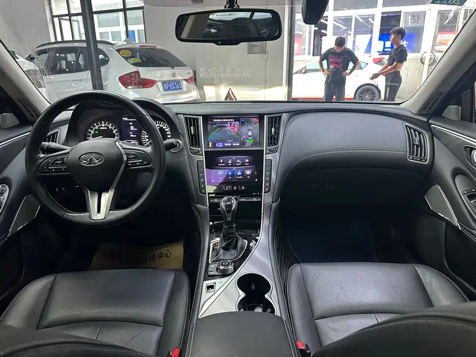 Infiniti Q50L