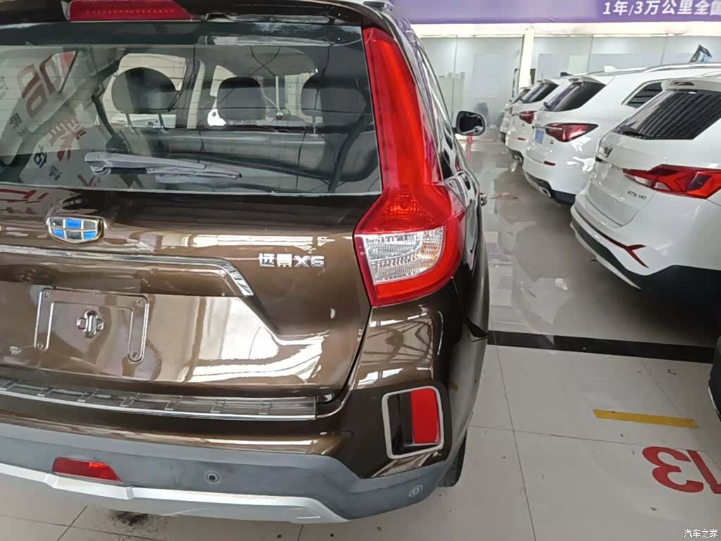 Geely X6, 2016 8