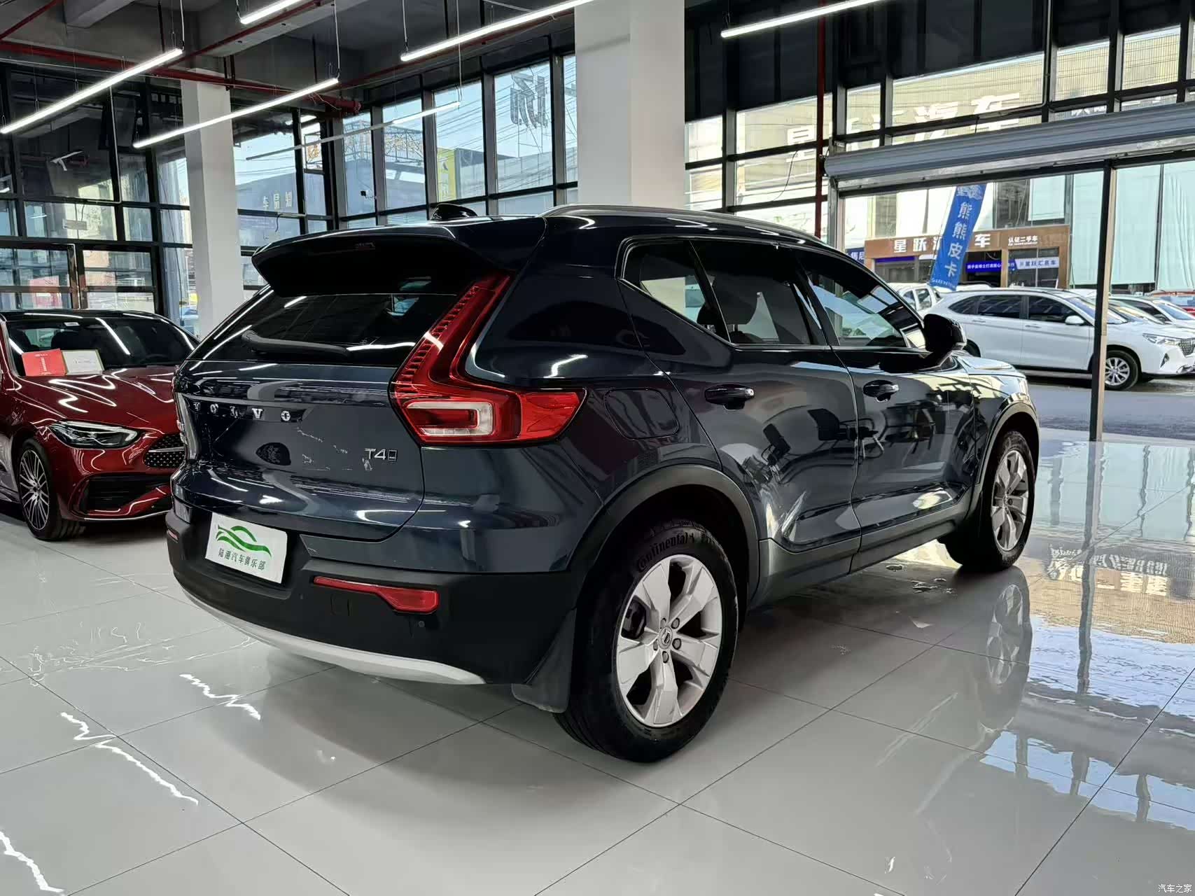 Volvo XC40, 2022 15
