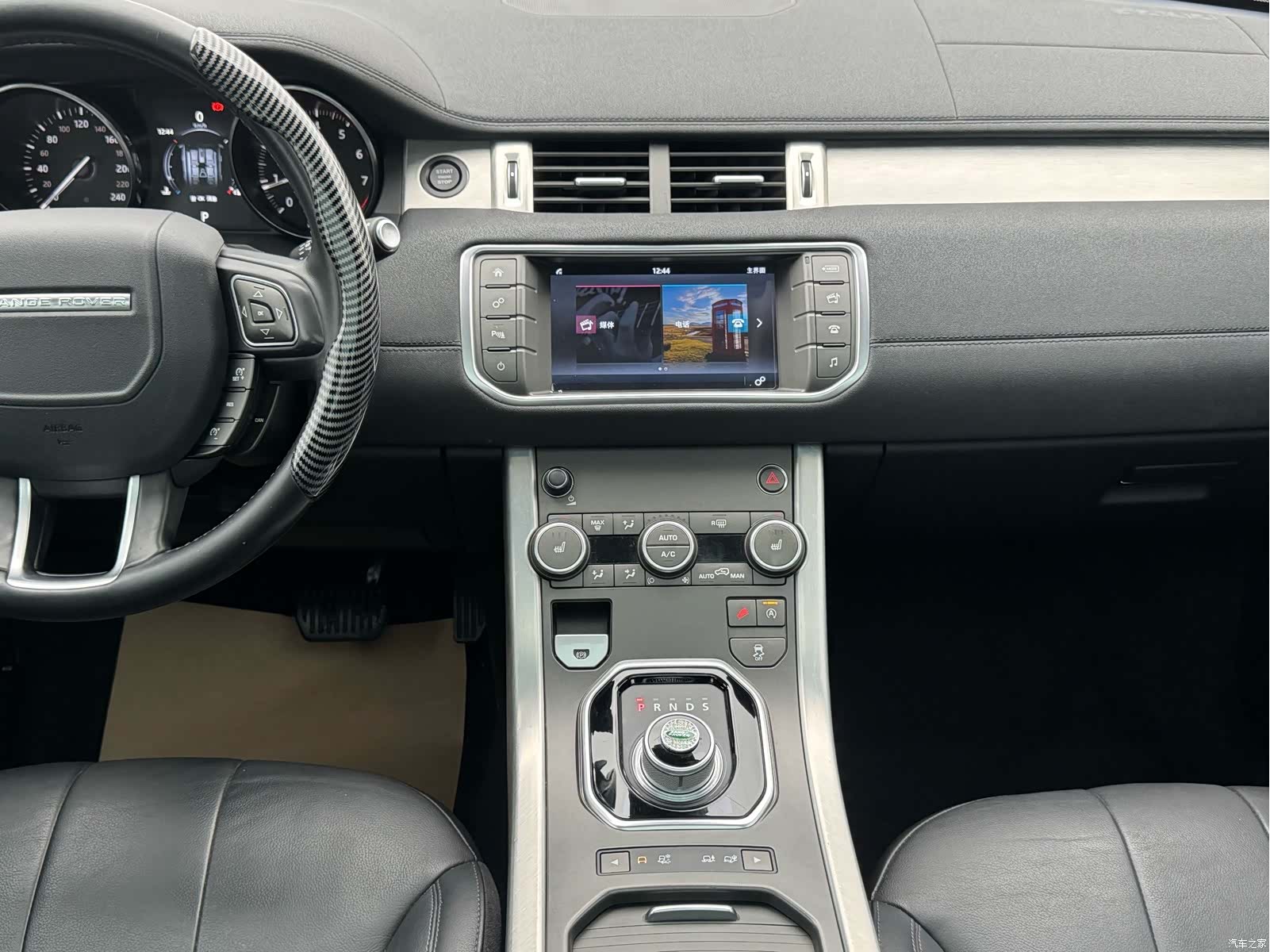 Land Rover Range Rover, 2017 17