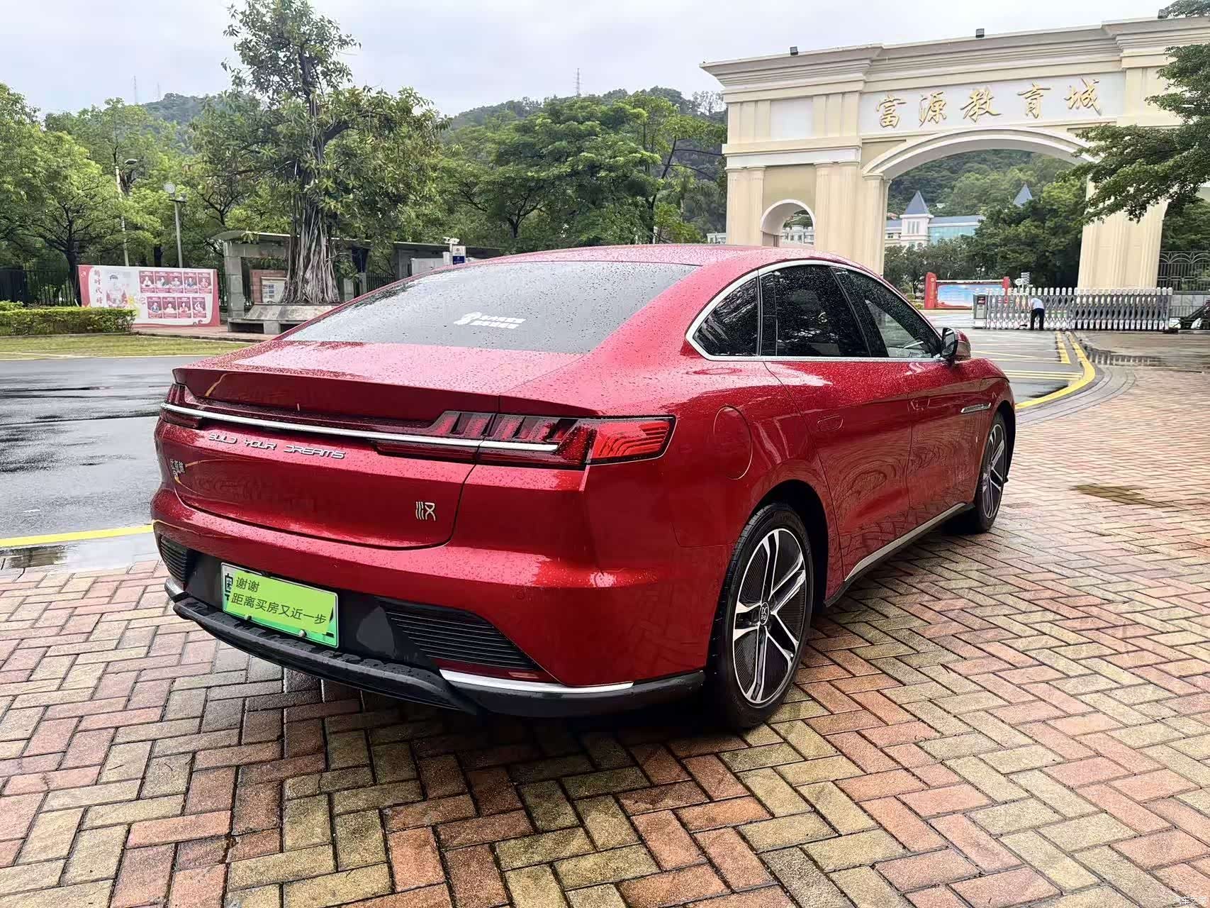 BYD Han, 2021 6