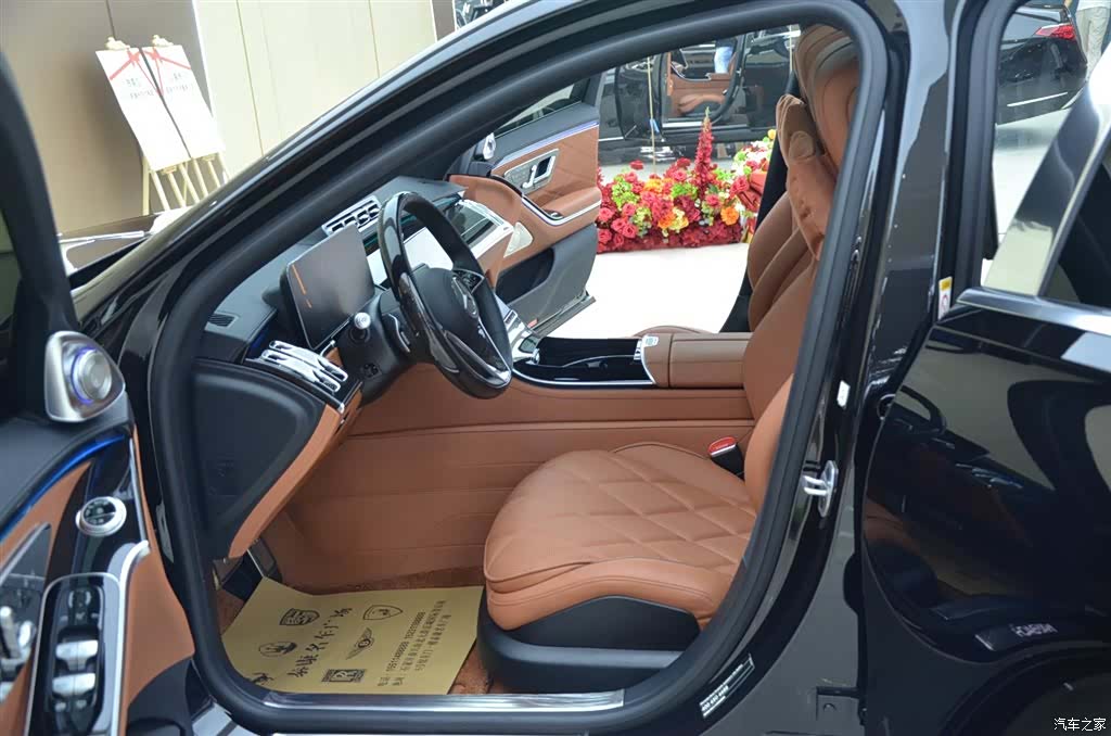 Maybach S-Class, 2026 4