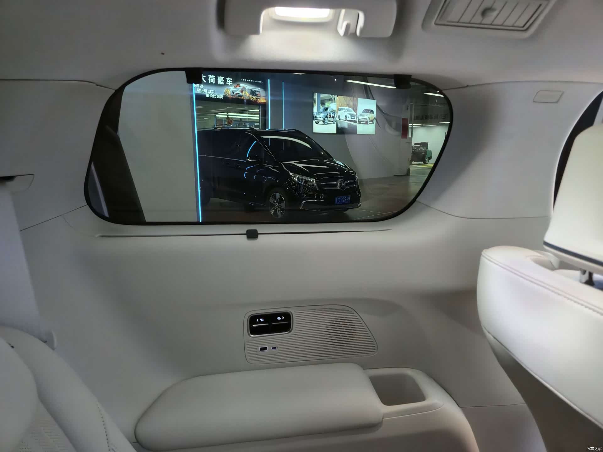Buick GL8, 2024 23