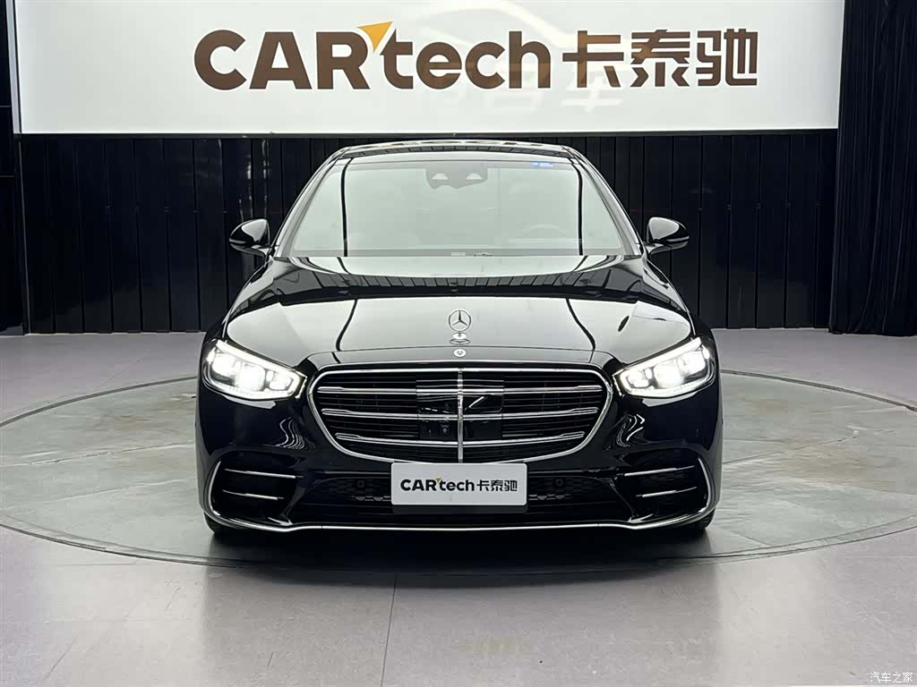 Mercedes-Benz S-Class, 2024 3