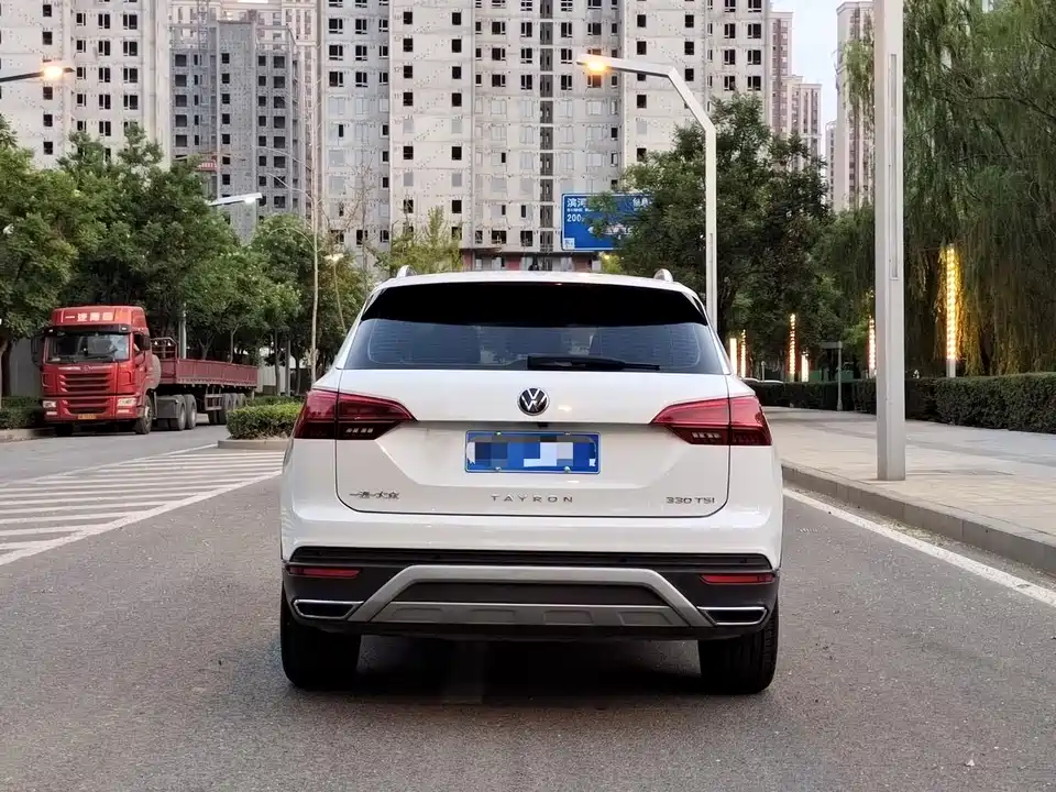 Volkswagen Tanyue