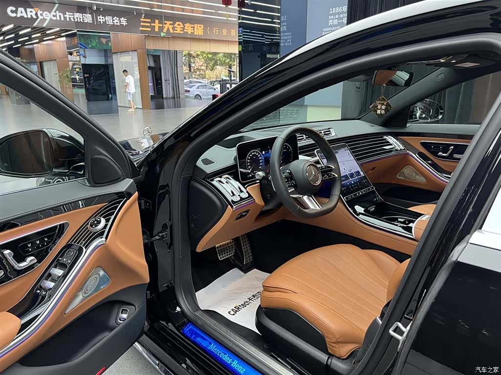 Mercedes-Benz S-Class, 2024 24
