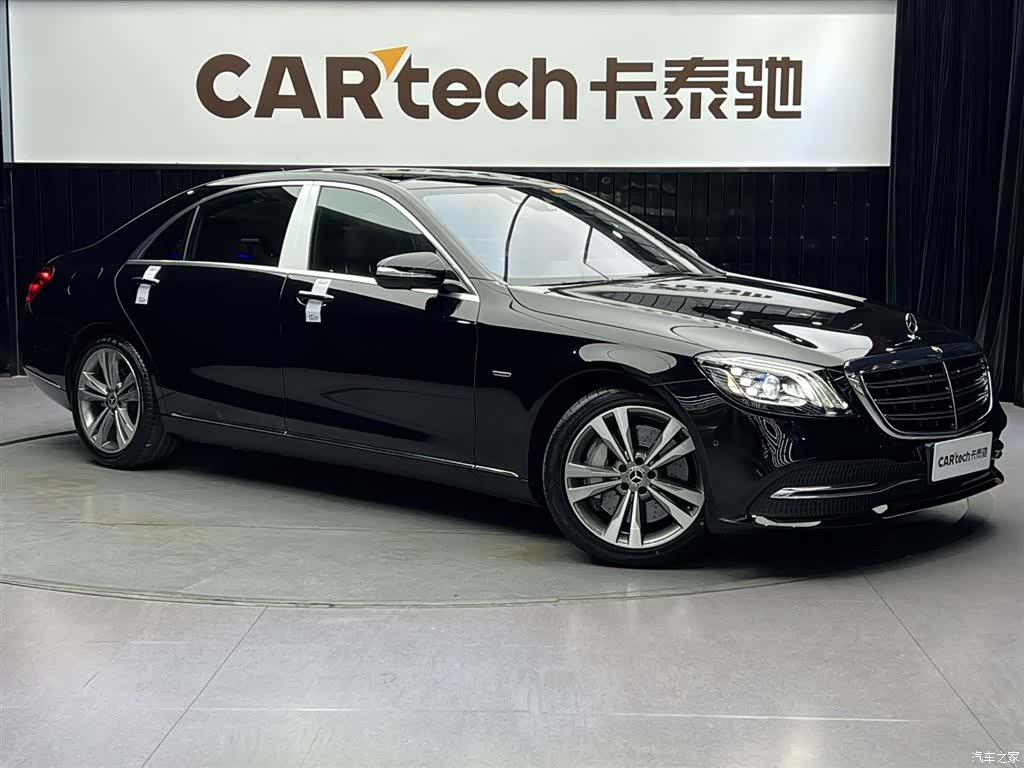Mercedes-Benz S-Class, 2021 2