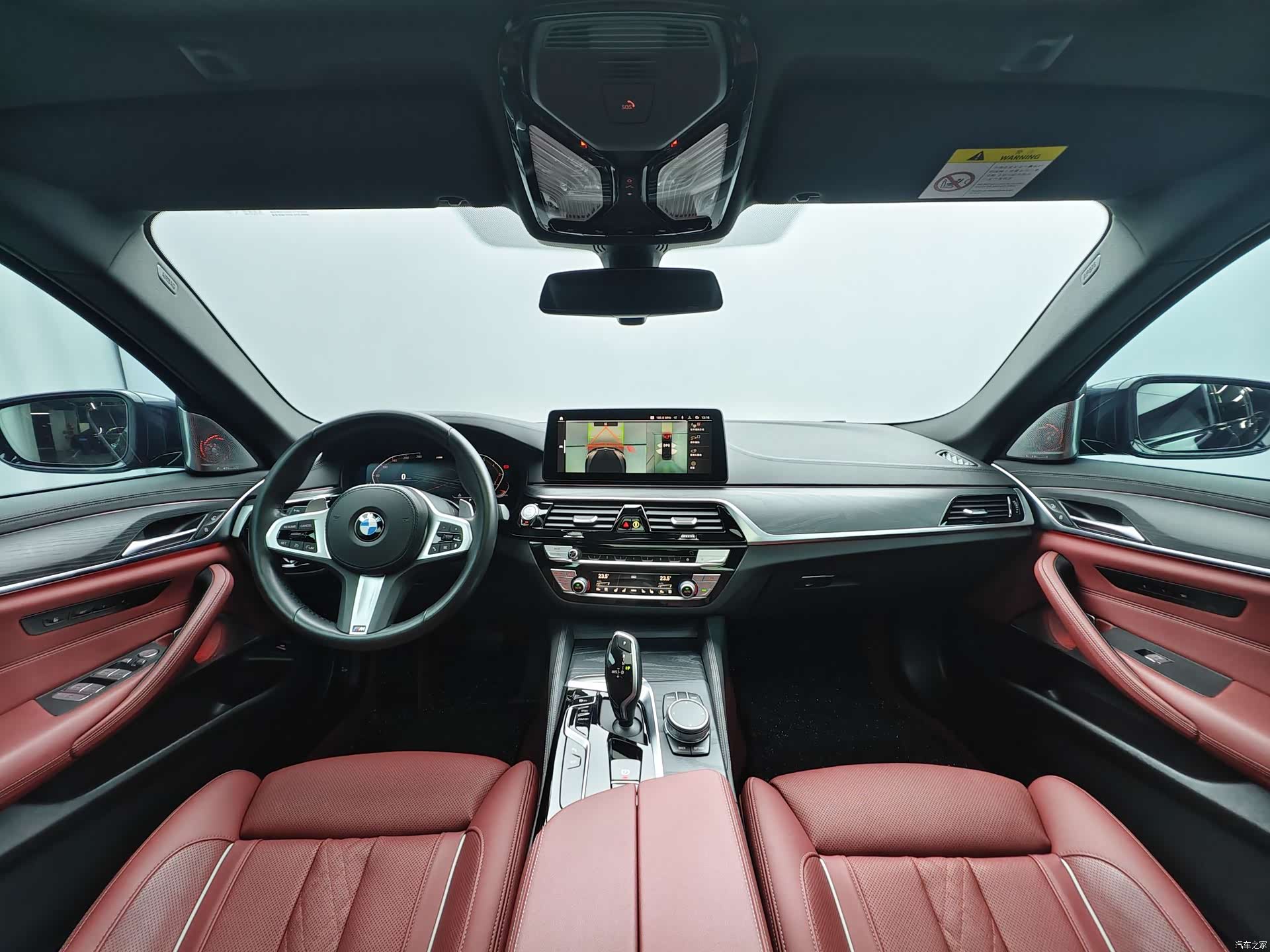 BMW 5 Series, 2021 10