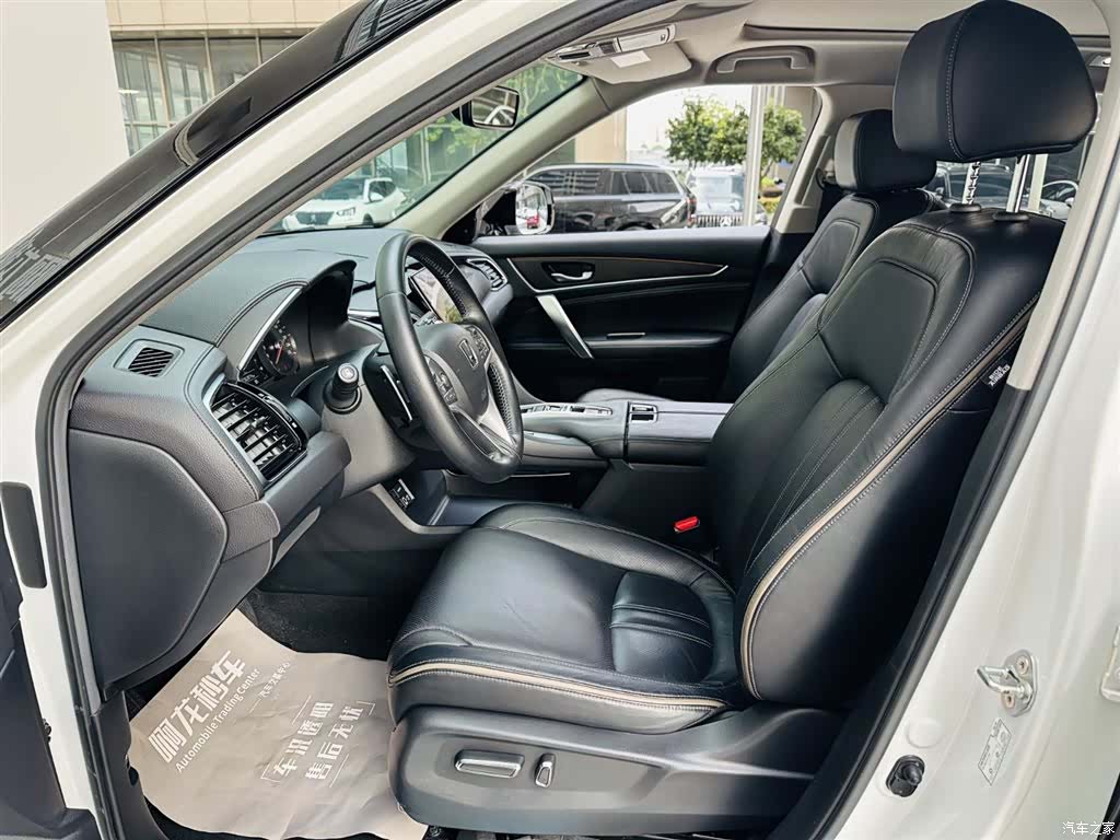 Honda Avancier, 2020 11