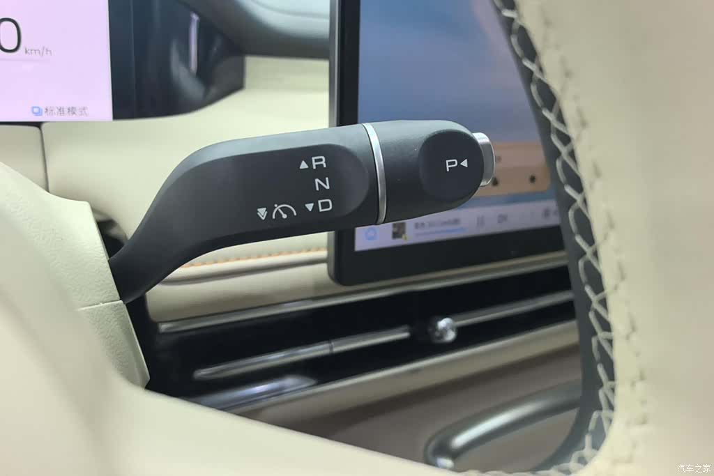 Wuling S, 2026 16