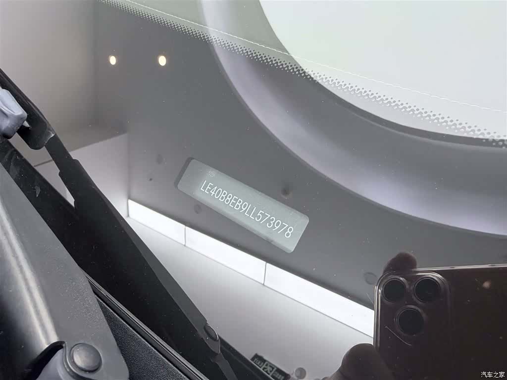 Mercedes-Benz GLC, 2020 28
