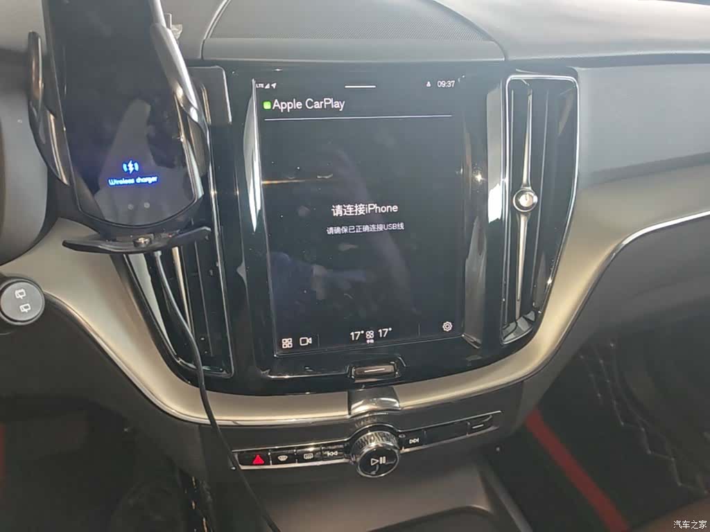 Volvo XC60, 2021 13